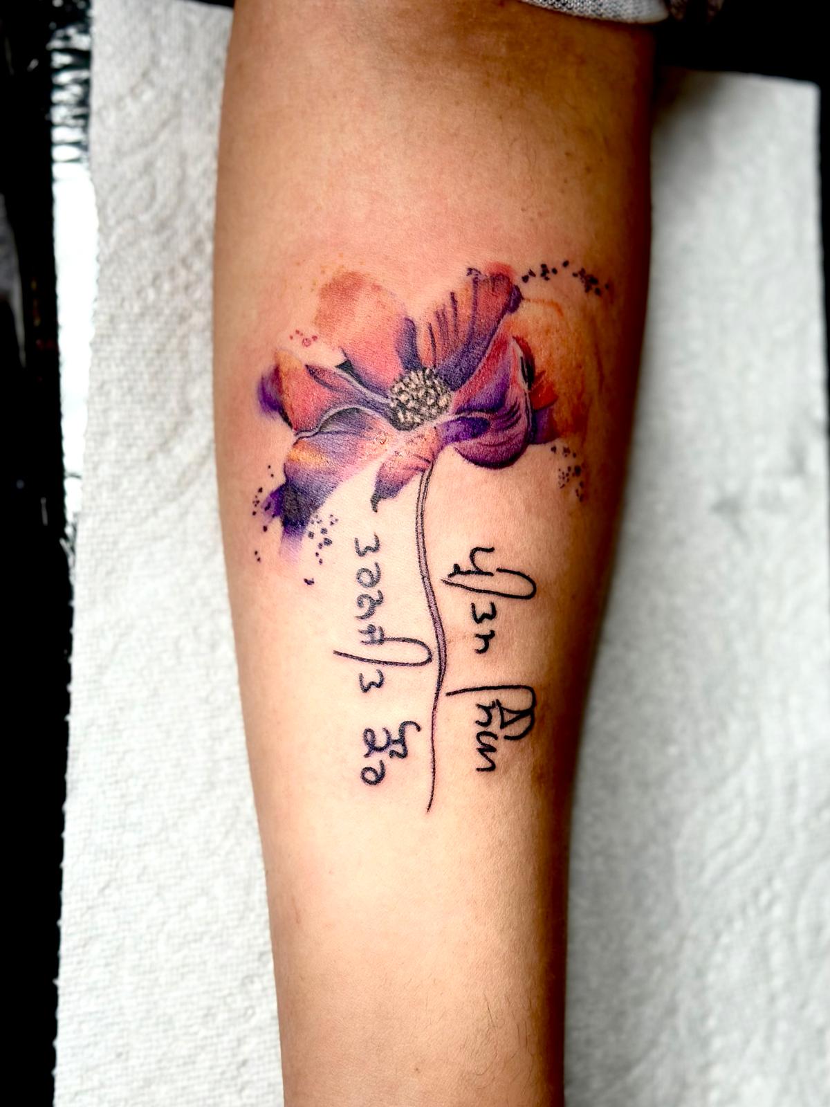 WhatsApp Image 2025-08-21 at 3.36.53 PM (1)